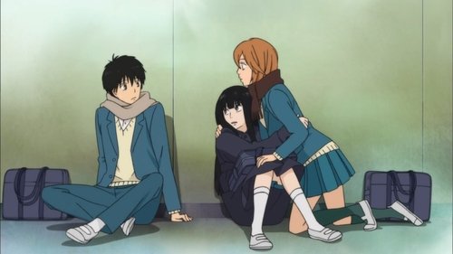 Poster della serie kimi ni todoke -From Me to You-