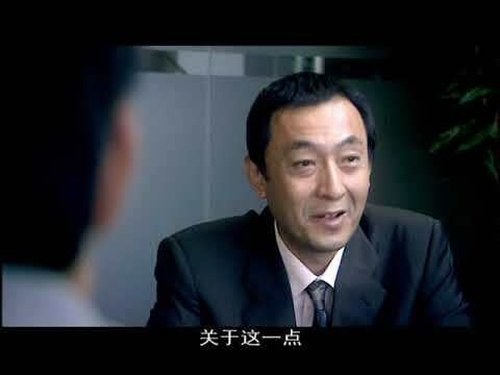 Image de l'épisode 1