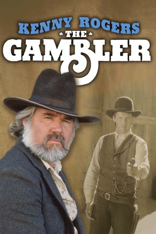 Kenny Rogers as The Gambler