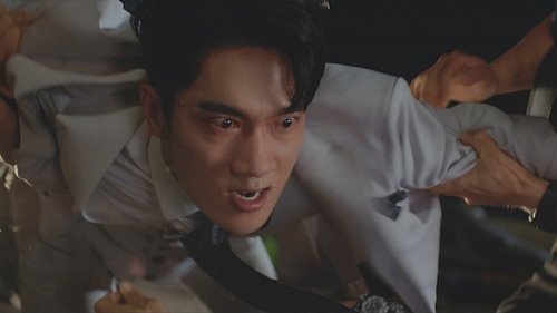 Poster della serie My Sweet Mobster