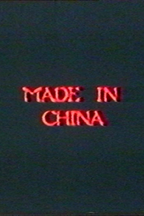 Made in China
