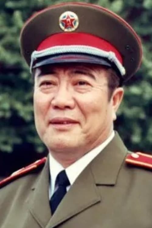 Li Po