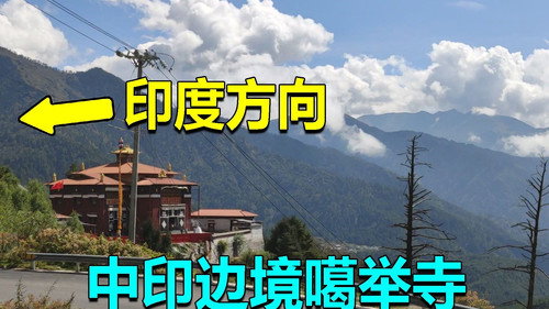 Episode 197