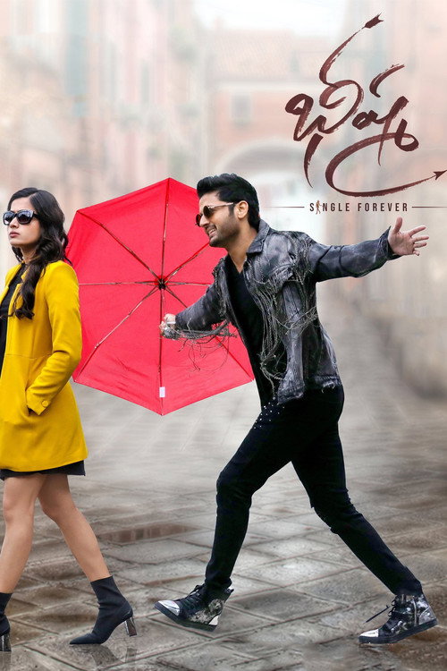Bheeshma poster