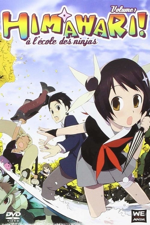 Himawari! à l'école des ninjas, S01 - (2006)