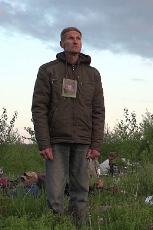 Благодать movie poster player