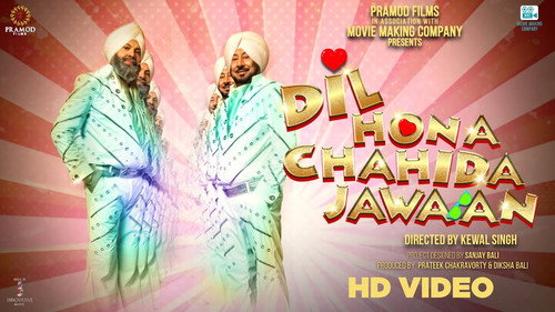 Кадр из Dil Hona Chahida Jawaan