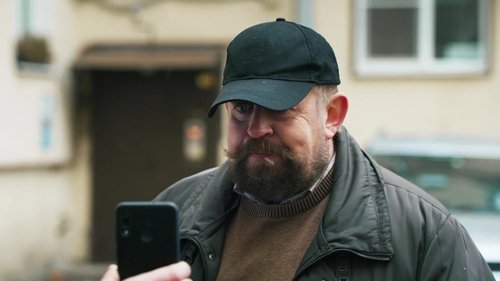 Épisode 13