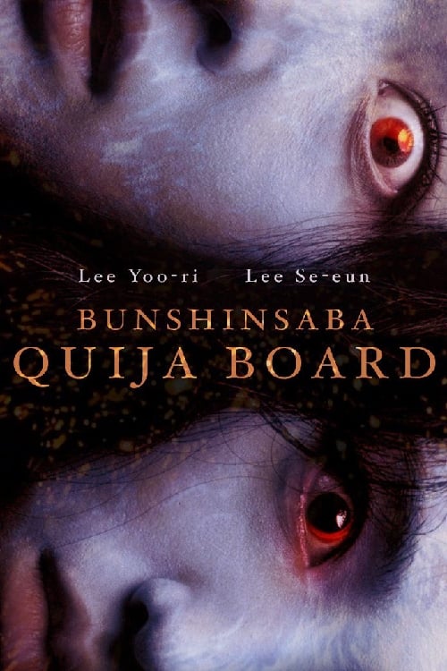 Largescale poster for Bunshinsaba: Ouija Board