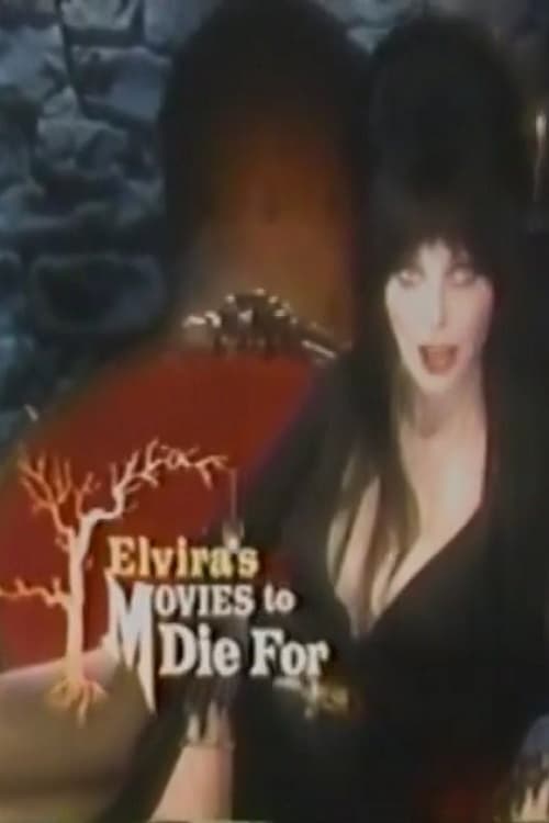 Elvira's Movies to Die For (2004)