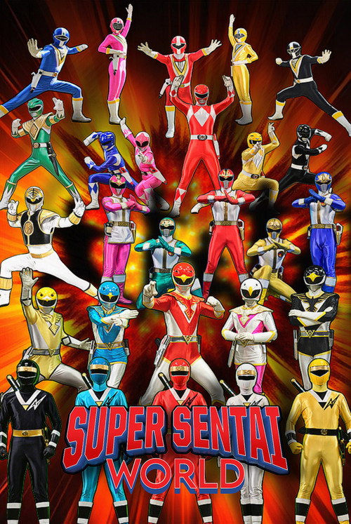 Super Sentai World poster