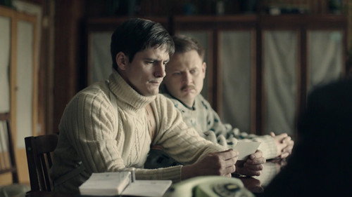 Ментовская сага still