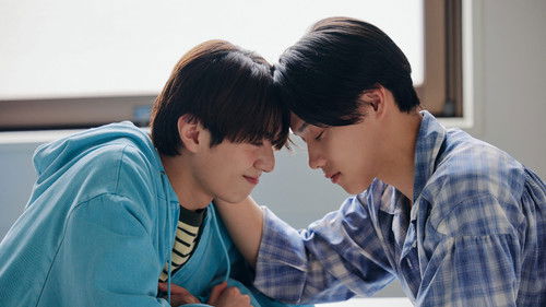 Poster della serie The Boy Next World: My Destiny