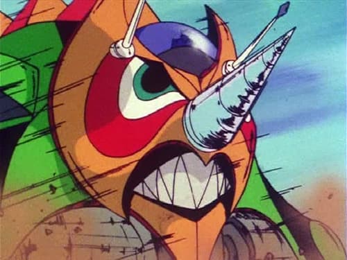 Poster della serie Dino Mech Gaiking