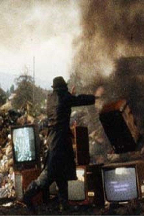 Постер фильма