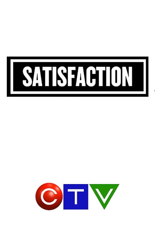 Satisfaction (2013)