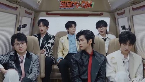 Image de l'épisode 77