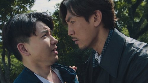 Image de l'épisode 17