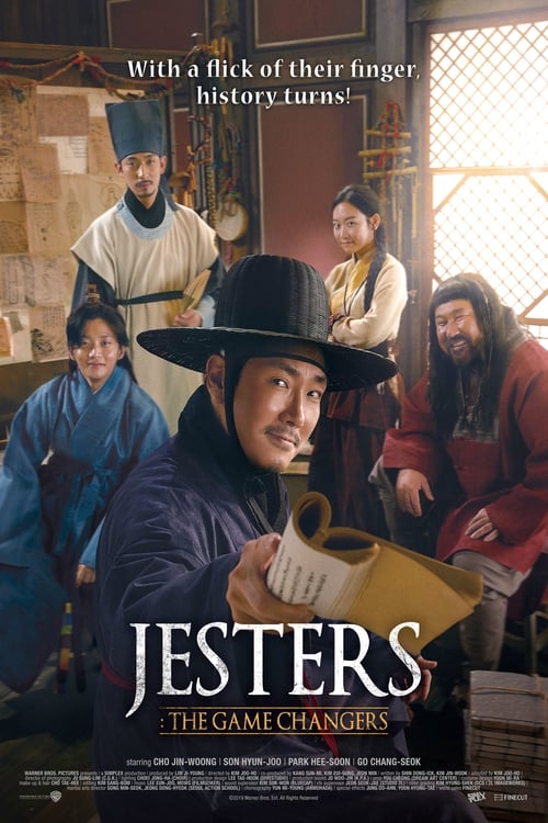 Jesters: The Game Changers 2019