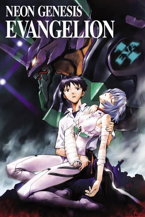 Poster Neon Genesis Evangelion