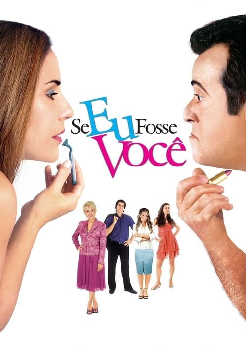 Se eu fosse você 2006