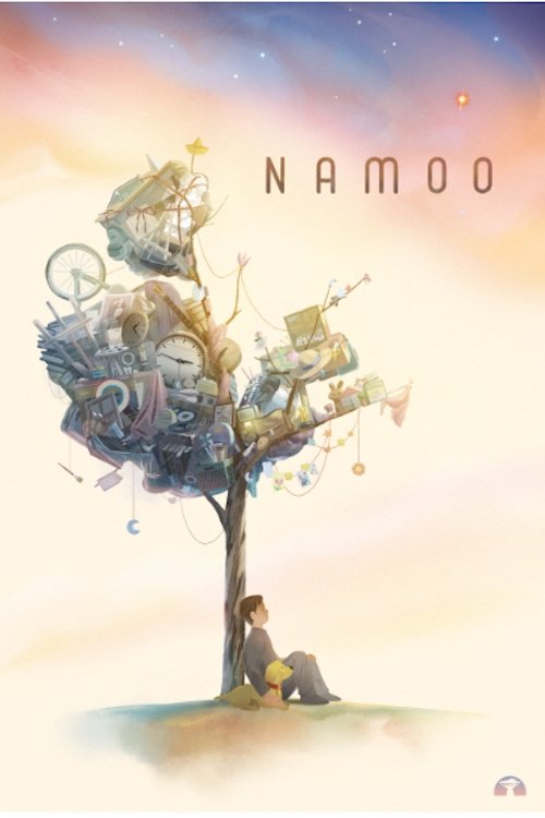 Namoo movie poster player