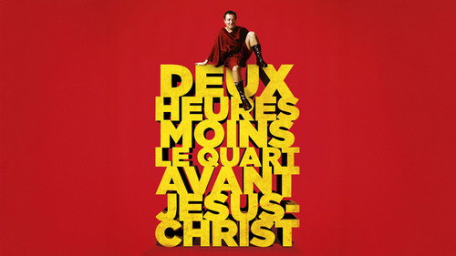Image du film