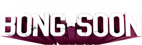 Mulher Forte, Do Bong-soon - Logo 2