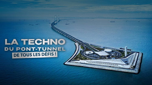 La techno du pont-tunnel de tous les défis Backdrop Blur
