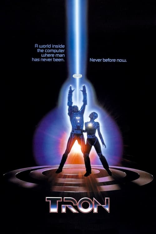 TRON 1982