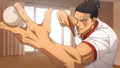 Jujutsu Kaisen: 1×30