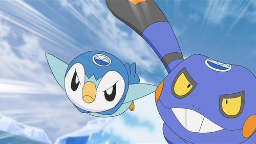 ポケットモンスター, S23E08 - (2020)