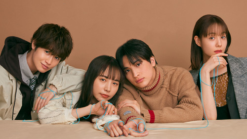 Hide from the Rain backdrop 1