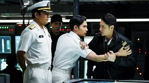 Missão Silenciosa: 1×3