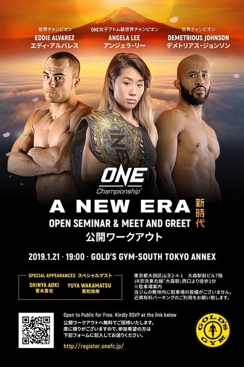 ONE Championship 90: A New Era movie poster player