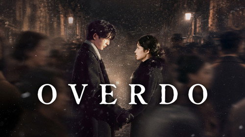 Кадр из Overdo