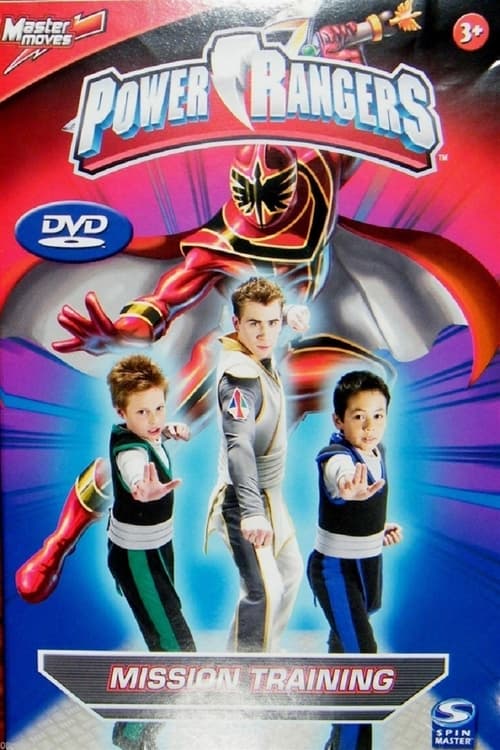 Power Rangers Mission Training (2005)