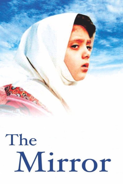 The Mirror poster