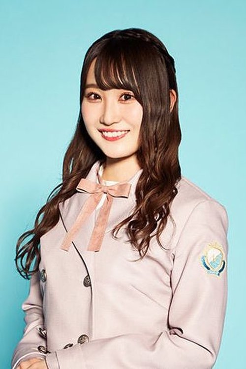 Image de 潮紗理菜