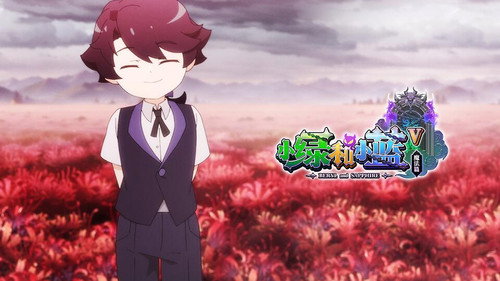 Episode 8