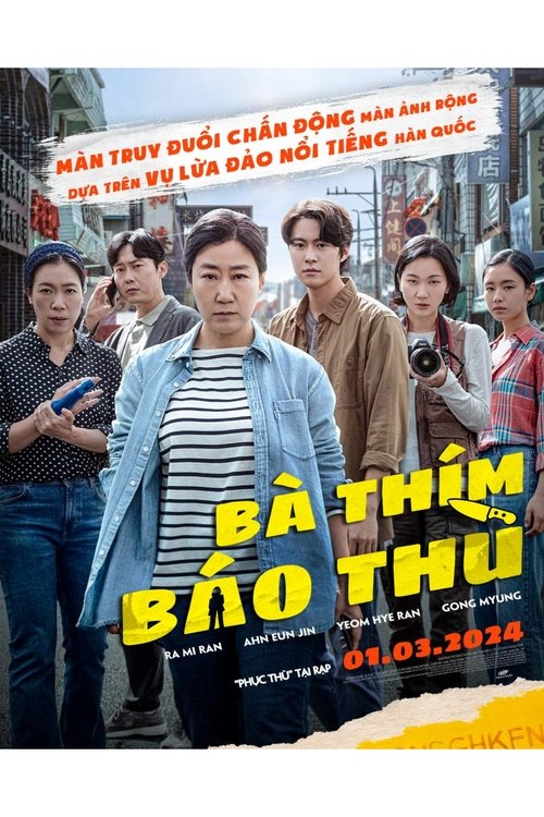 Poster Bà Thím Báo Thù