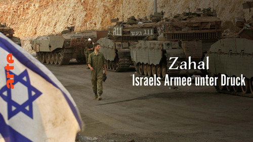 Zahal - Israels Armee unter Druck Bild 7