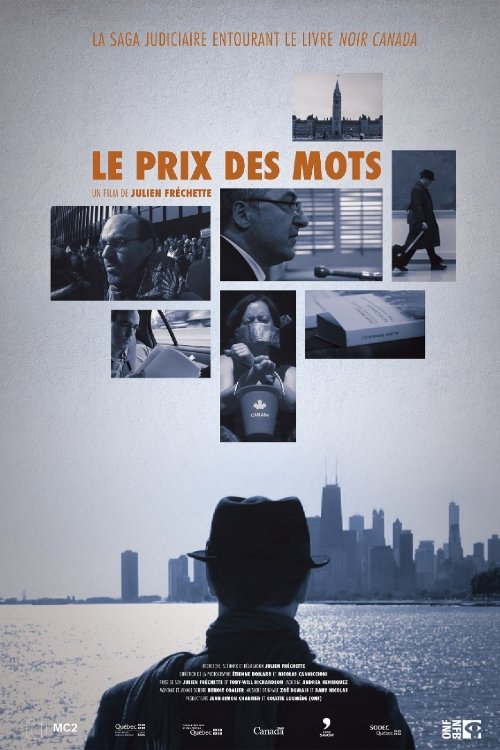 Le prix des mots (2012)