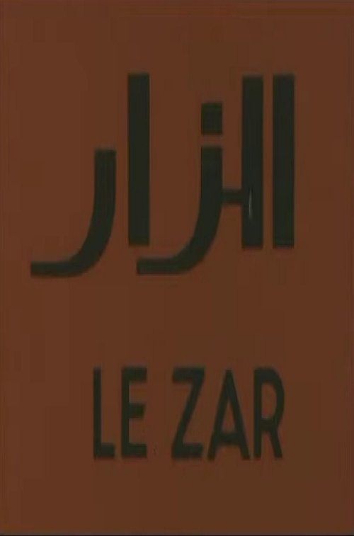 Poster Le Zar 