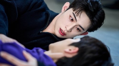 My Secret Vampire