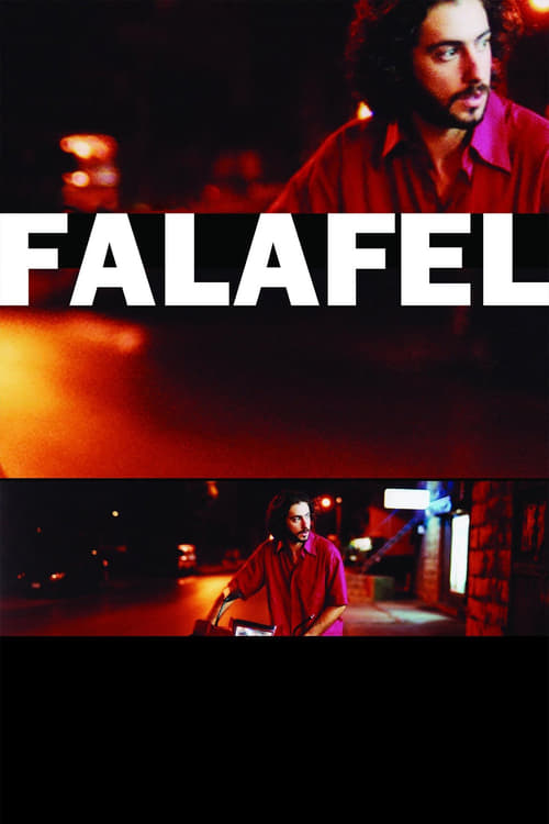 Poster Falafel 2007