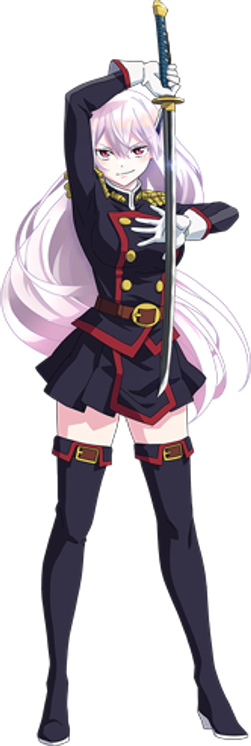 Mato Seihei no Slave - Logo 4