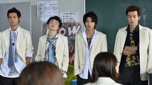 Escena 1 de 潜入捜査アイドル・刑事ダンス