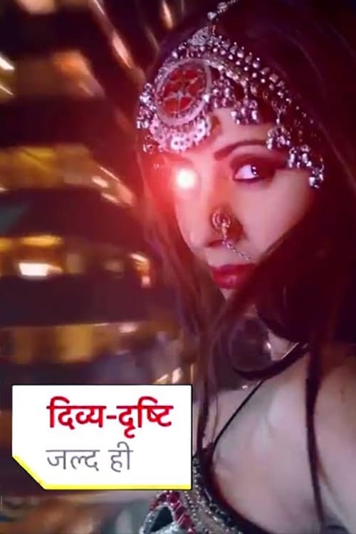 Escena 4 de Divya Drishti
