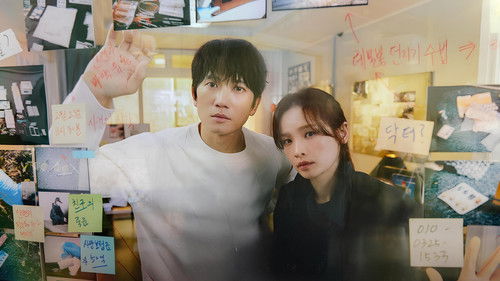 Connection backdrop 2